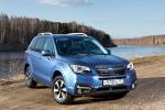 Subaru Forester 2.5i 2016 года